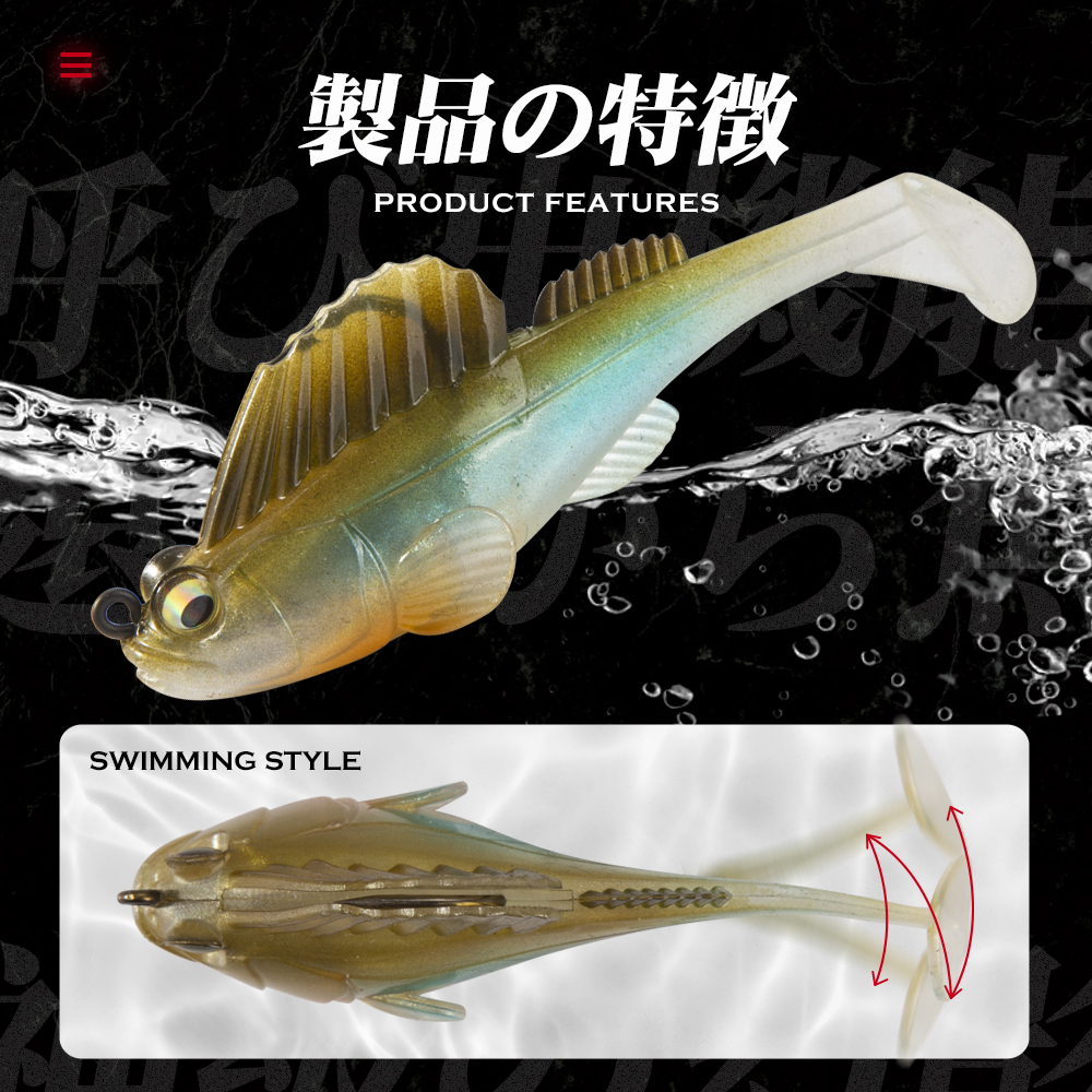 Hunthouse Fishing Lure Soft Ba - Fishing Lure Swimbait avis et prix