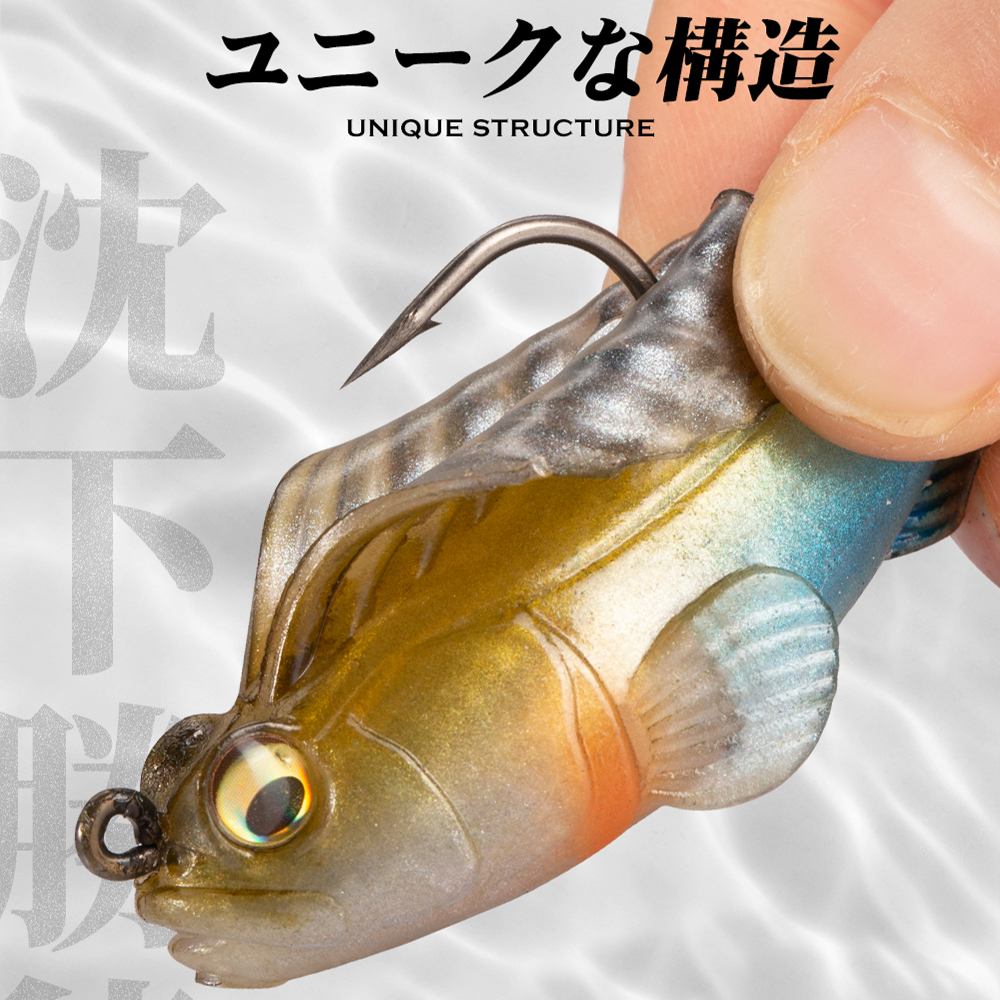Hunthouse Fishing Lure Soft Ba - Fishing Lure Swimbait avis et prix