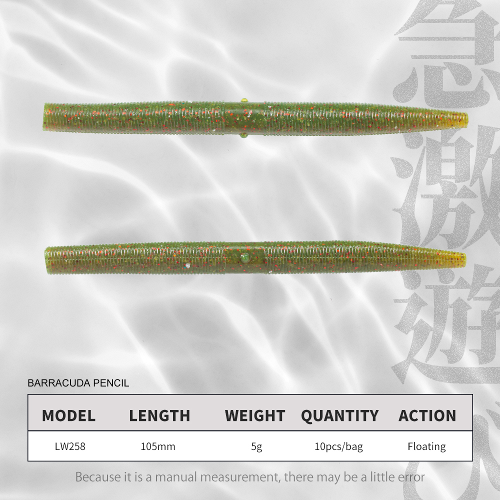 Hunthouse Senko Worm Soft Fish - Fishing Lure Soft Plastic avis et prix