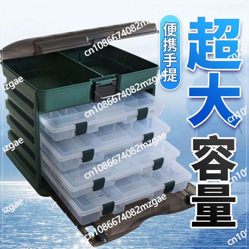 Medium 4-layer portable lure b - Fishing Lure Box avis et prix