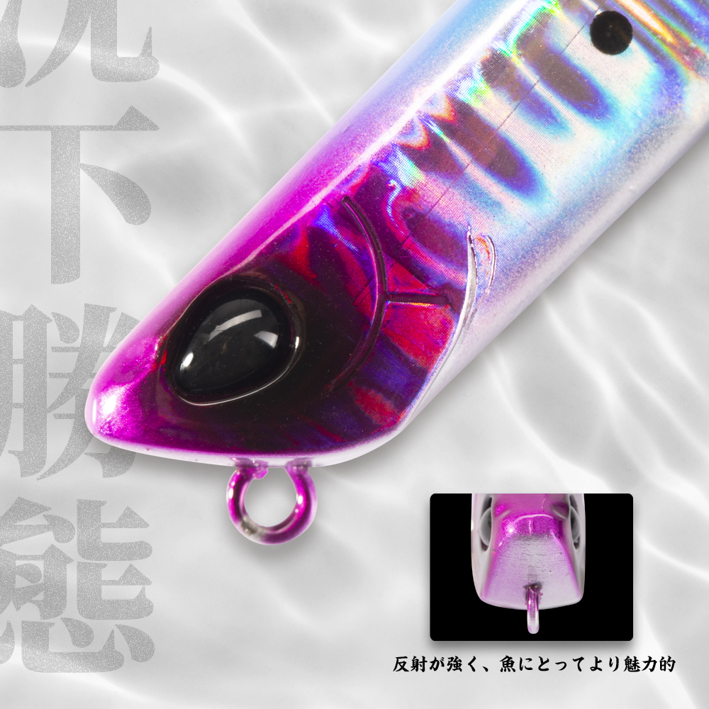 Hunthouse Pencil Fishing Lure  - Fishing Lure Swimbait avis et prix