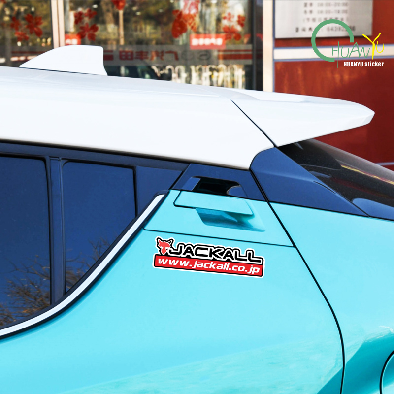 Fishing rod decal Suitable for - Fishing Lure Box avis et prix