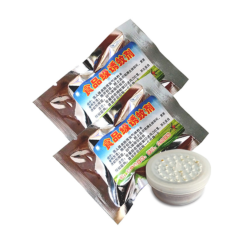 5Pcs/Set Mosquito Attractant M - Fishing Lure Kit avis et prix